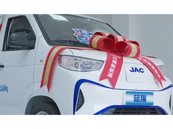 蕪湖玖源新能源汽車(chē)的推廣是否促進(jìn)了相關(guān)產(chǎn)業(yè)鏈的發(fā)展，如電池制造、充電設(shè)備制造等？