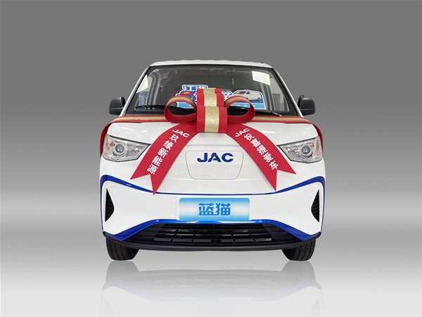 蕪湖玖源新能源汽車(chē)的充電站是否提供充電培訓(xùn)服務(wù)？