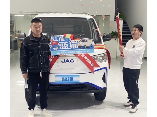 蕪湖玖源新能源汽車(chē)的底盤(pán)結(jié)構(gòu)有何特點(diǎn)？